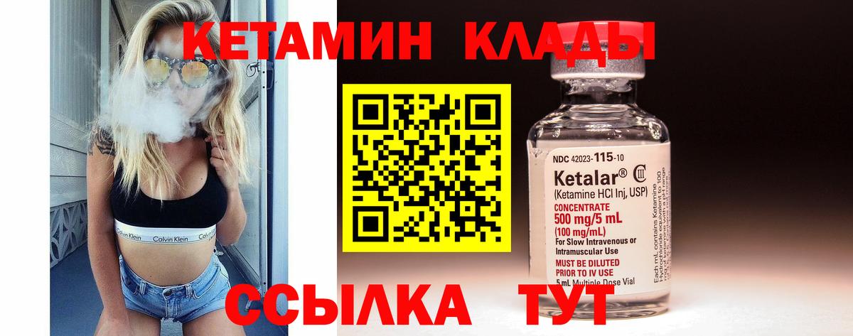 Канабис Кизилюрт