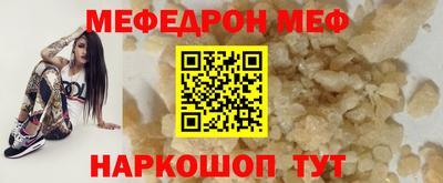 тгк Берёзовский
