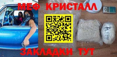 тгк Берёзовский