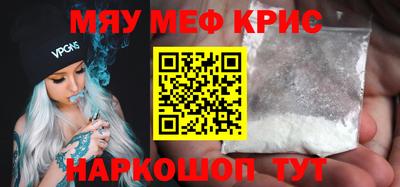 a pvp Бийск