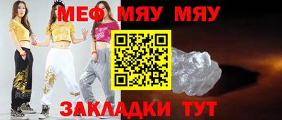 тгк Берёзовский