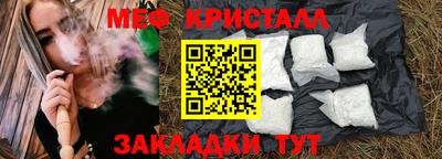 a pvp Бийск
