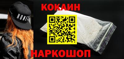 a pvp Бийск