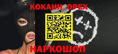 тгк Берёзовский