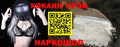 a pvp Бийск