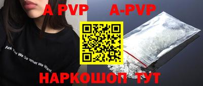 тгк Берёзовский