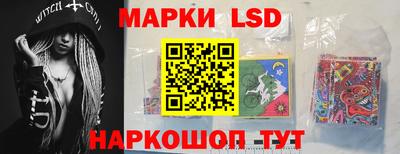тгк Берёзовский
