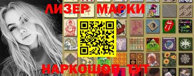 a pvp Бийск