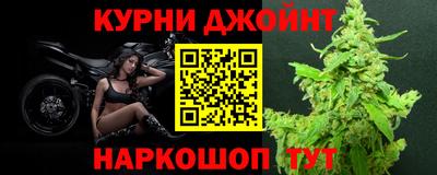 тгк Берёзовский