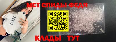 тгк Берёзовский