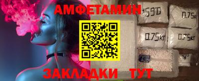 тгк Берёзовский