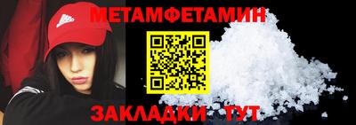 a pvp Бийск