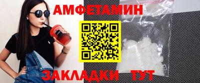 a pvp Бийск