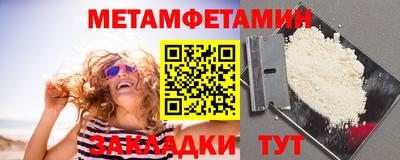 a pvp Бийск