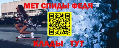 a pvp Бийск