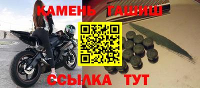 a pvp Бийск