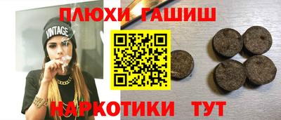 тгк Берёзовский