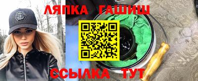 тгк Берёзовский