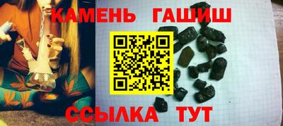 ПСИЛОЦИБИНОВЫЕ ГРИБЫ Ирбит