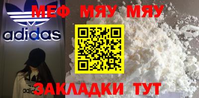 тгк Берёзовский